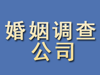 三明找人团队：可靠的专业寻人服务，助您重聚亲人