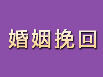三明正规寻人找人公司，专业提供精准找人服务